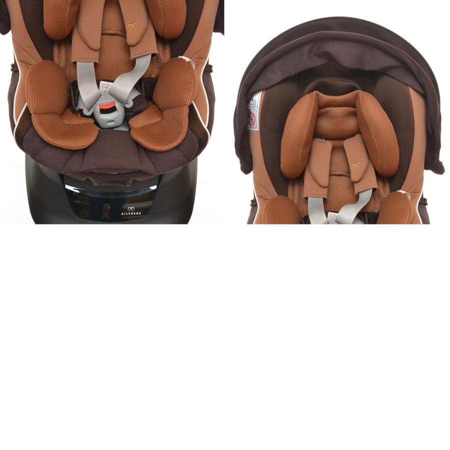 エールベベ チャイルドシート クルット NT2 プラウド 除菌