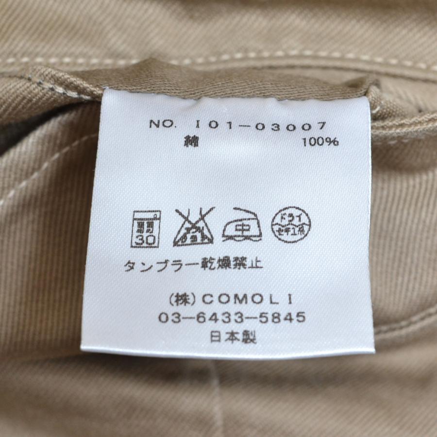 COMOLI ○453861 コモリ ○ベルト付き チノパン ワイドチノハーフ 