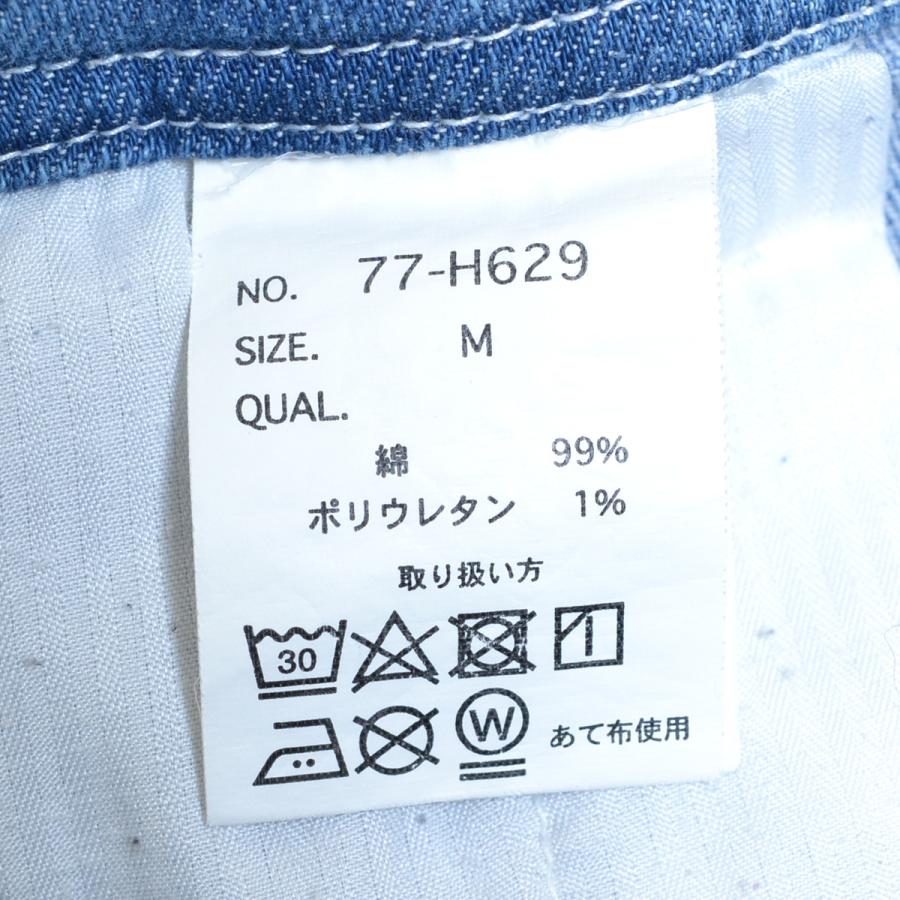 CavariA（キャバリア） 〇457725 CavariA ◯ジャンプスーツ つなぎ 