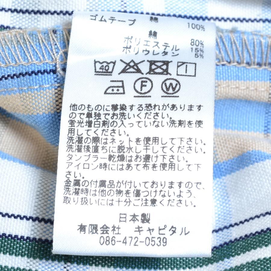 Kapital キャピタル　シモキタパンツ　サイズ KAPITAL（キャピタル） ○シモキタパンツ K1804LP164 サイズL メンズ