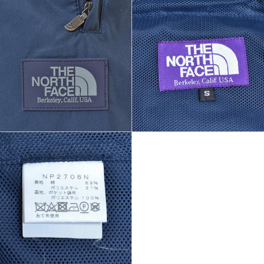 THE NORTH FACE PURPLE LABEL ○460775 ノースフェイス パープル