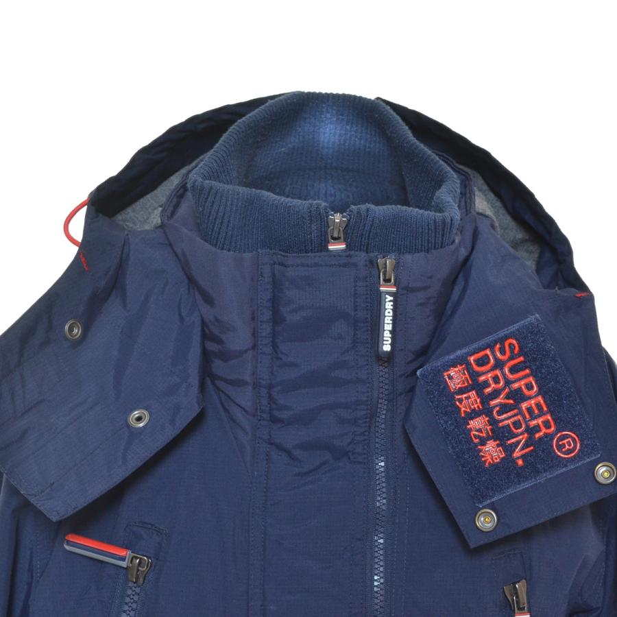 〇461805 Superdry スーパードライ 極度乾燥（しなさい） ○マウンテンパーカー ジャケット リップストップ ナイロン サイズM メンズ