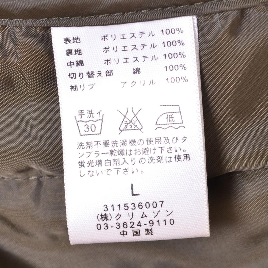 RUSSーK（ラスケー） 〇463695 RUSS-K ◯ジャケット コーデュロイ 