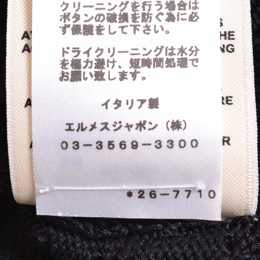 HERMES（エルメス） □467229 未使用品 □マイクロHリフトニット