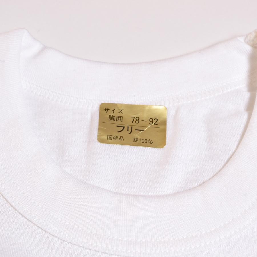 ◇468103 新品同様 ○MILD SEVEN マイルドセブ Tシャツ 半袖 タバコ 