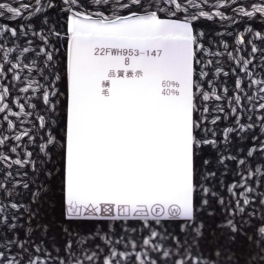 ○468112 未使用品 H953 アッカ ノーヴェンチンクエトレ ○ウール 