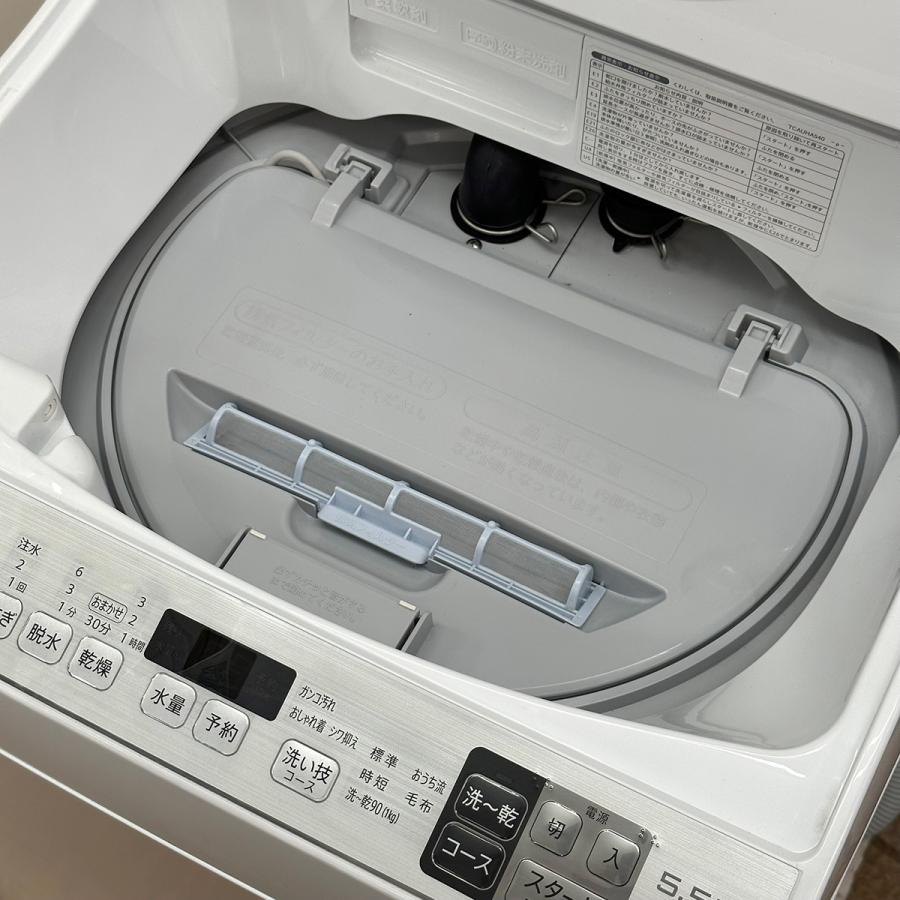 SHARP（シャープ） ◇473997 SHARP 全自動洗濯機 5.5kg 乾燥機能付き