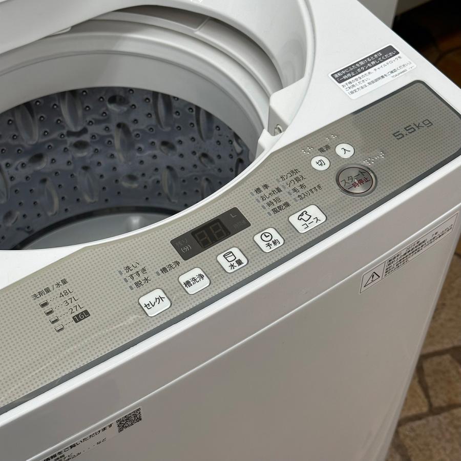 SHARP ◇474667 シャープ 5.5kg 全自動洗濯機 ES-G55UC サイズ幅 SHARP ◇474667 シャープ 5.5kg 全自動洗濯機 ES-G55UC サイズ幅