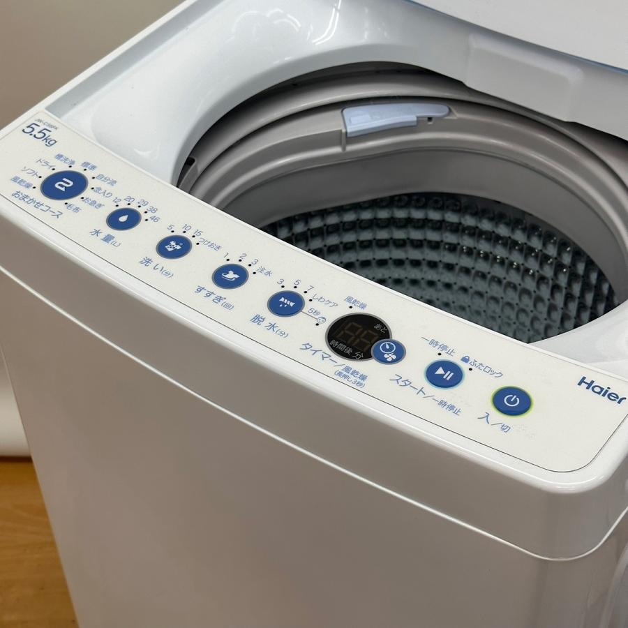 Haier ◇481287 ハイアール 5.5kg 全自動洗濯機 JW-C55FK サイズ Haier ◇481287 ハイアール 5.5kg 全自動洗濯機 JW-C55FK サイズ