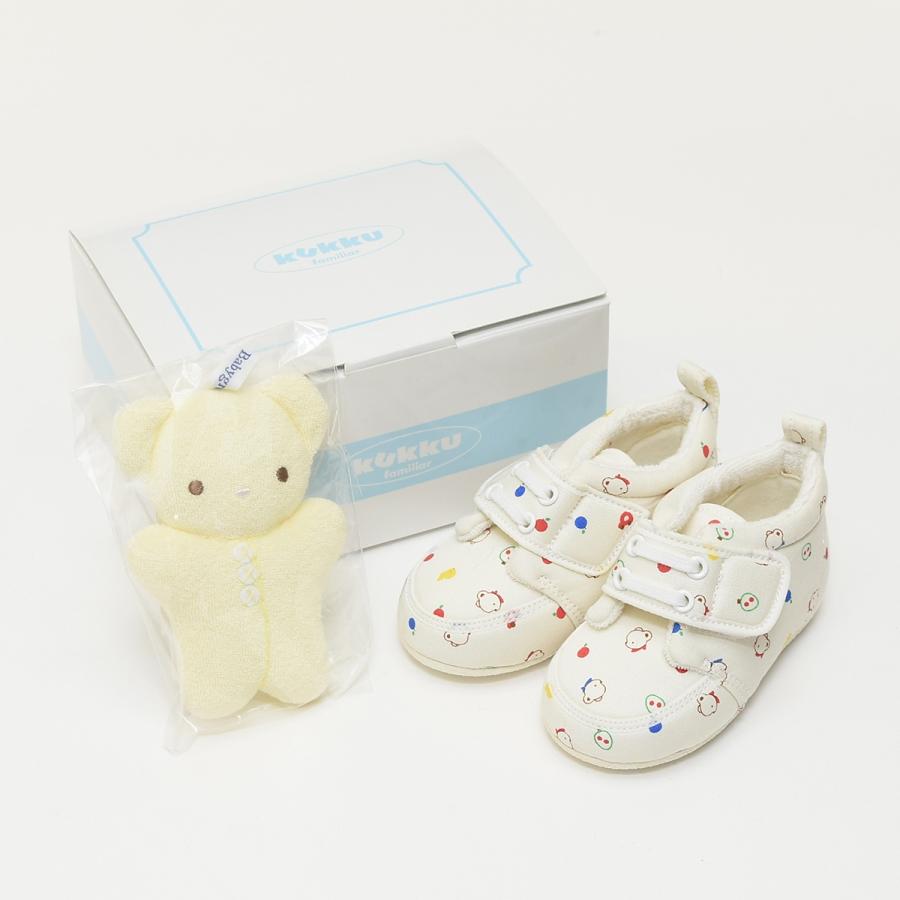 ファミリア familiar 新品未開封 ベビー 5点セット familiar - ファミリア familiar プレイセット blue ファミ