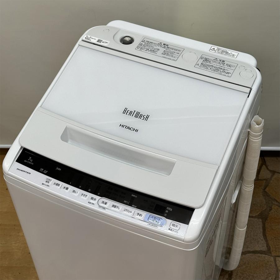 ◇485306 HITACHI 日立 ビートウォッシュ 7kg全自動洗濯機 BW-V70CE6 