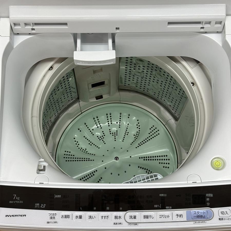 日立 ◇485306 HITACHI ビートウォッシュ 7kg全自動洗濯機 BW 日立 ◇485306 HITACHI ビートウォッシュ 7kg全自動洗濯機 BW