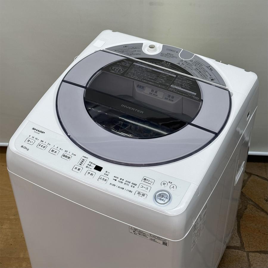 SHARP（シャープ） ◇486867 SHARP 全自動洗濯機 8kg インバーター搭載