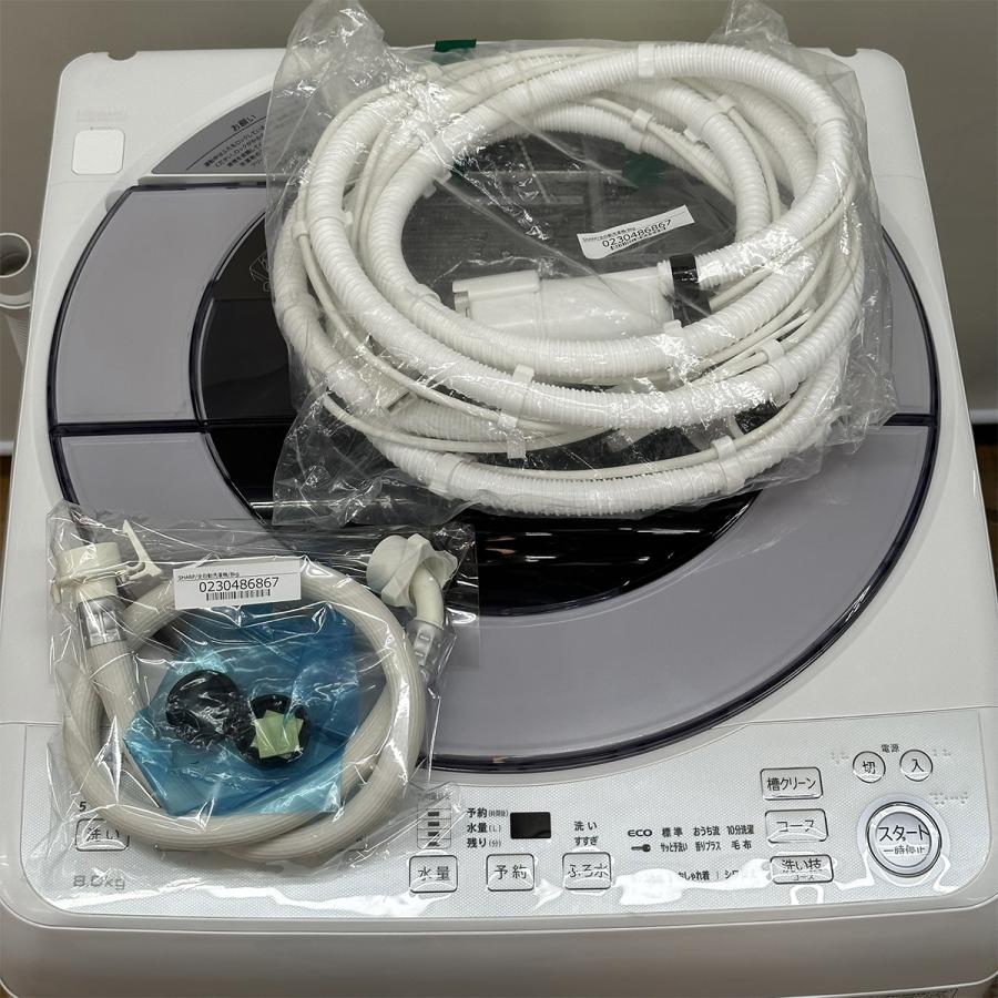 SHARP（シャープ） ◇486867 SHARP 全自動洗濯機 8kg インバーター搭載 
