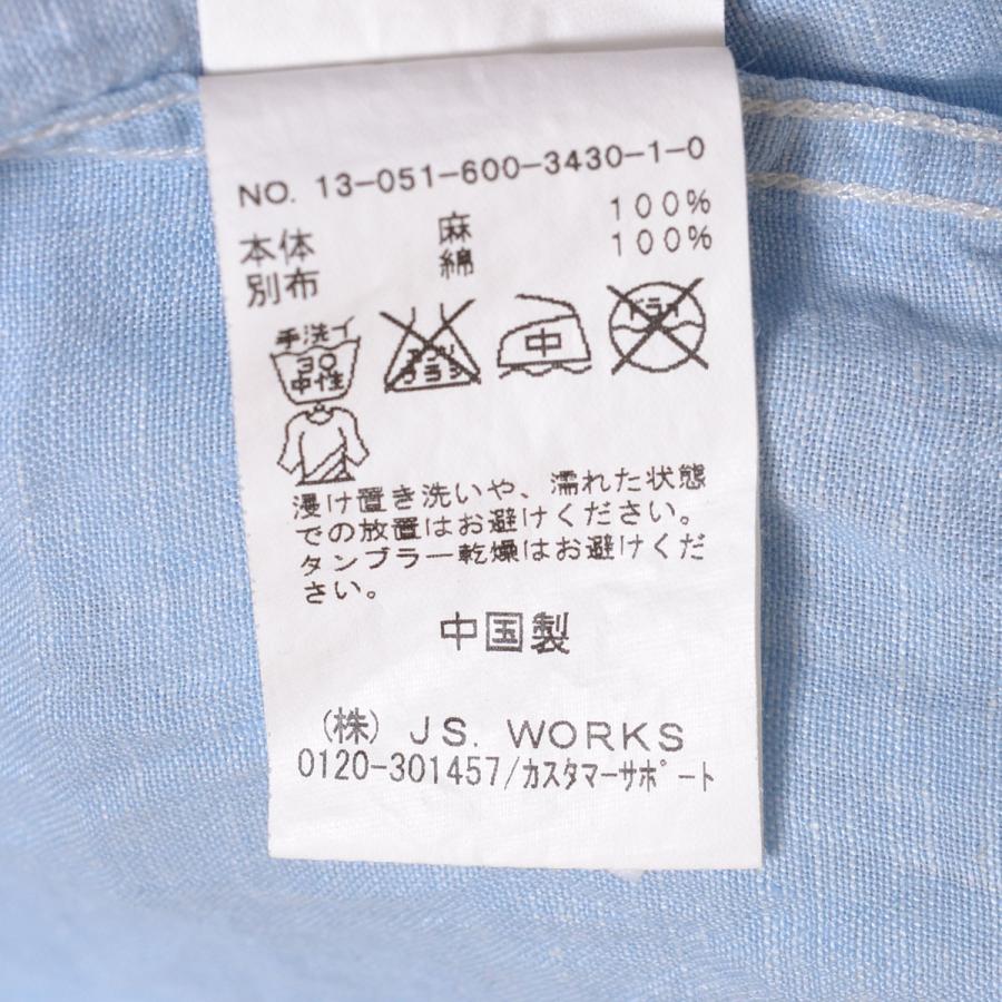 JOURNAL STANDARD（ジャーナルスタンダード） 〇487314 JOURNAL