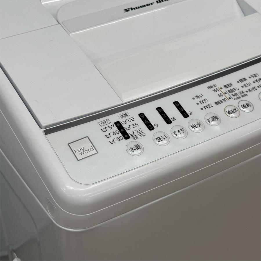 日立 HITACHI 7.0kg 全自動洗濯機 白い約束 NW-Z70E7 サイズ幅 日立 HITACHI 7.0kg 全自動洗濯機 白い約束 NW-Z70E7 サイズ幅