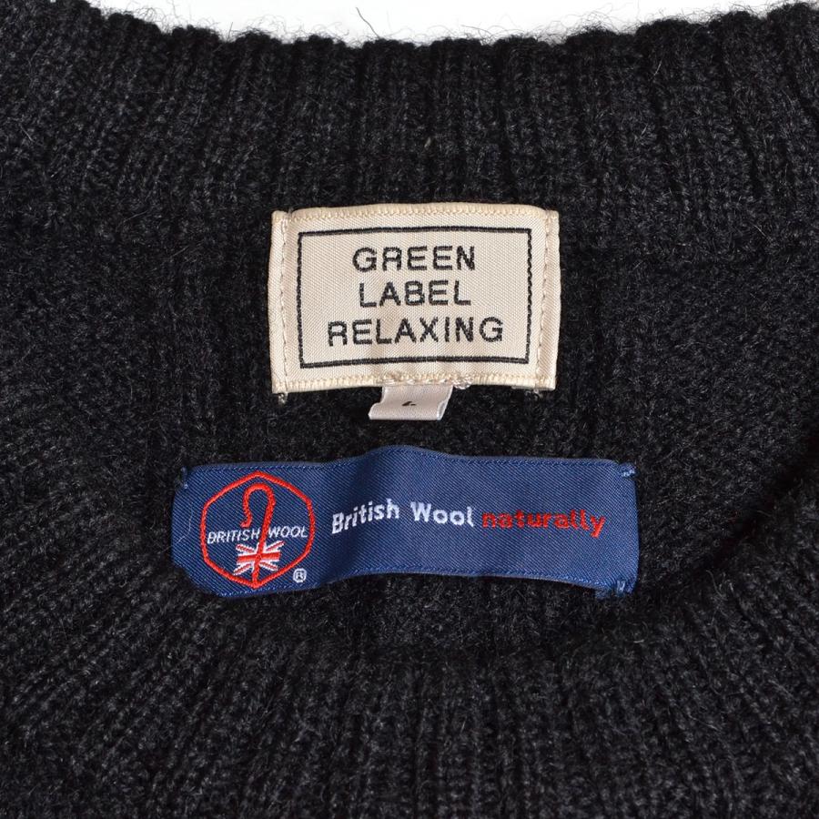 UNITED ARROWS（ユナイテッドアローズ） 〇498545 GLR UNITED ARROWS 