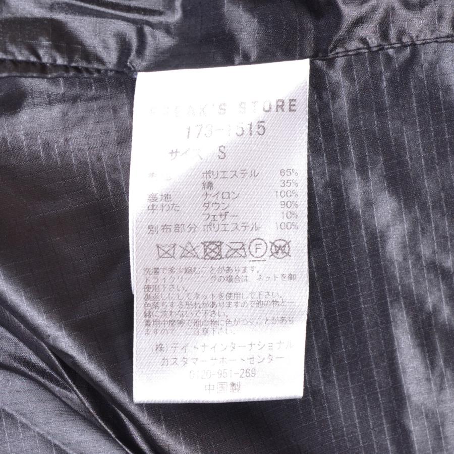 FREAK'S STORE ○498744 フリークスストア ○マウンテンダウン FREAK'S STORE ○498744 フリークスストア ○マウンテンダウン