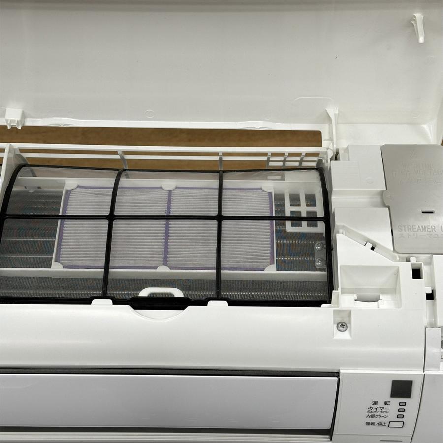 ダイキン DAIKIN 冷暖房ルームエアコン ストリーマ搭載 E ダイキン DAIKIN 冷暖房ルームエアコン ストリーマ搭載 E
