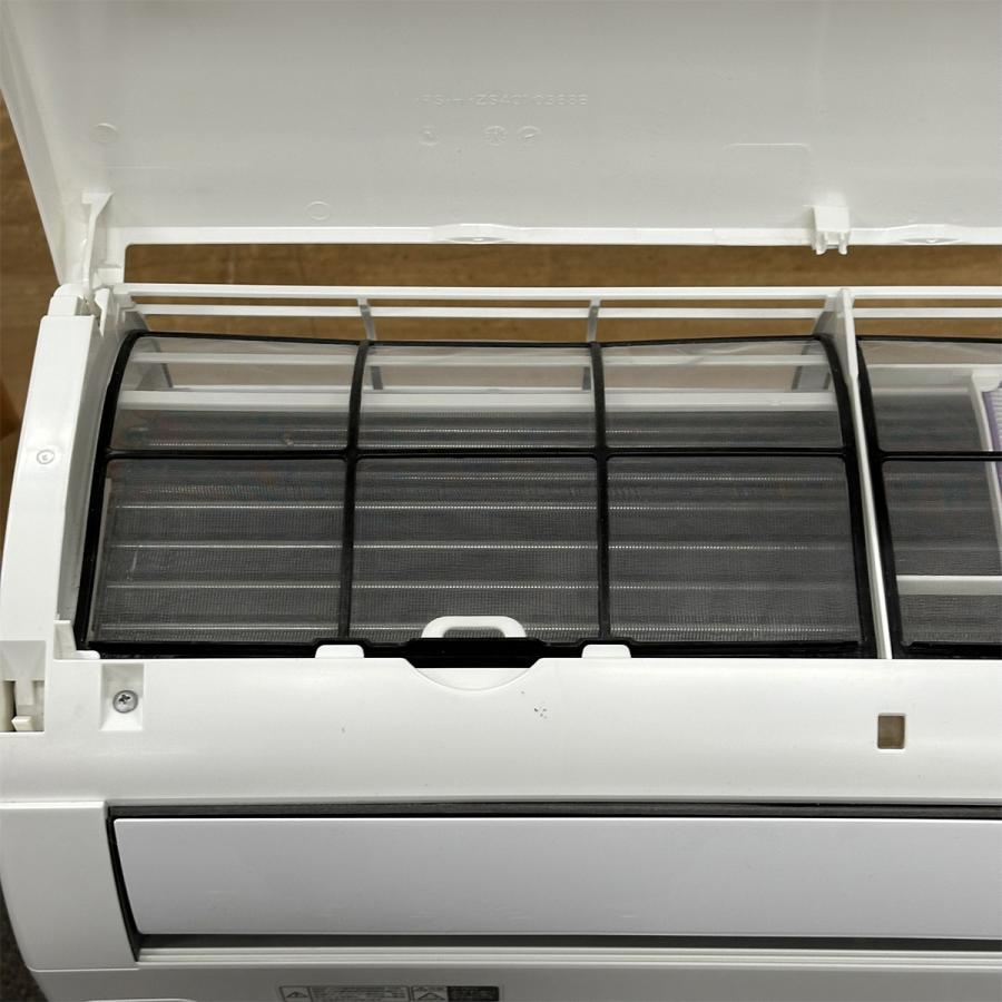 ダイキン DAIKIN 冷暖房ルームエアコン ストリーマ搭載 E ダイキン DAIKIN 冷暖房ルームエアコン ストリーマ搭載 E