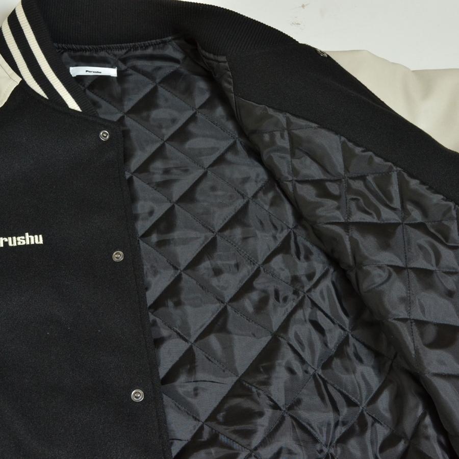 Perushu ○518740 PERUSHU ペルーシュ ○スタジャン ジャケット 