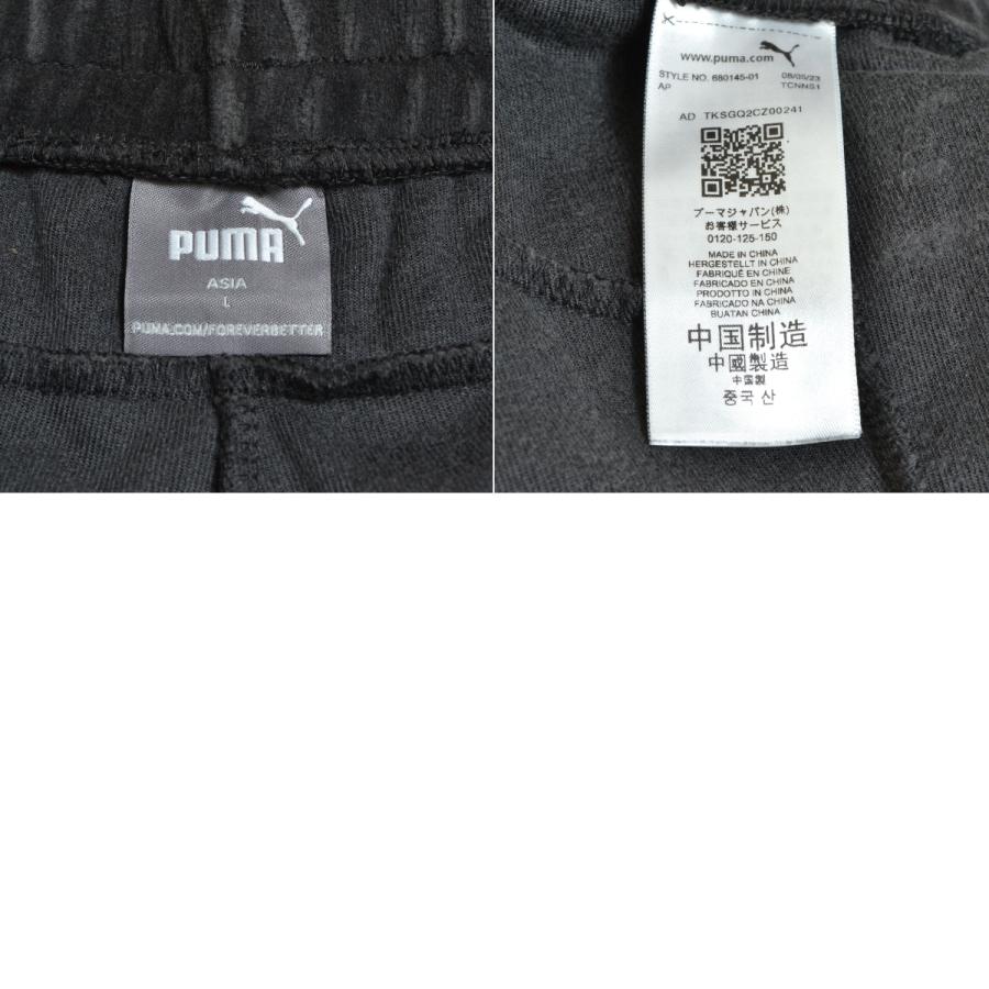 PUMA（プーマ） ○519968 PUMA ○ジャージ セットアップ 23AW MINIMAL