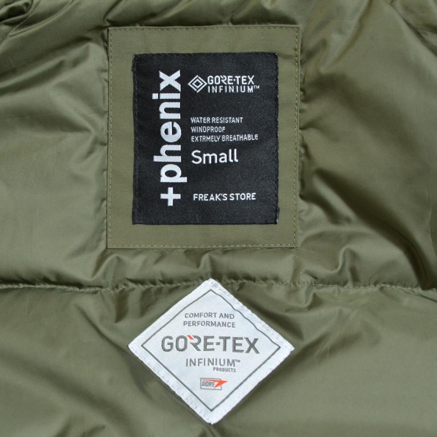 フェニックス(スポーツ) ○521809 未使用品 Phenix フェニックス(スポーツ) ○521809 未使用品 Phenix