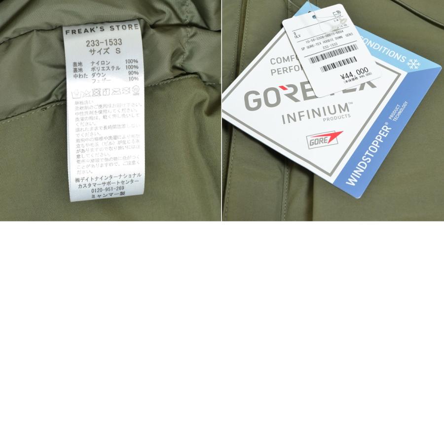 フェニックス(スポーツ) ○521809 未使用品 Phenix フェニックス(スポーツ) ○521809 未使用品 Phenix