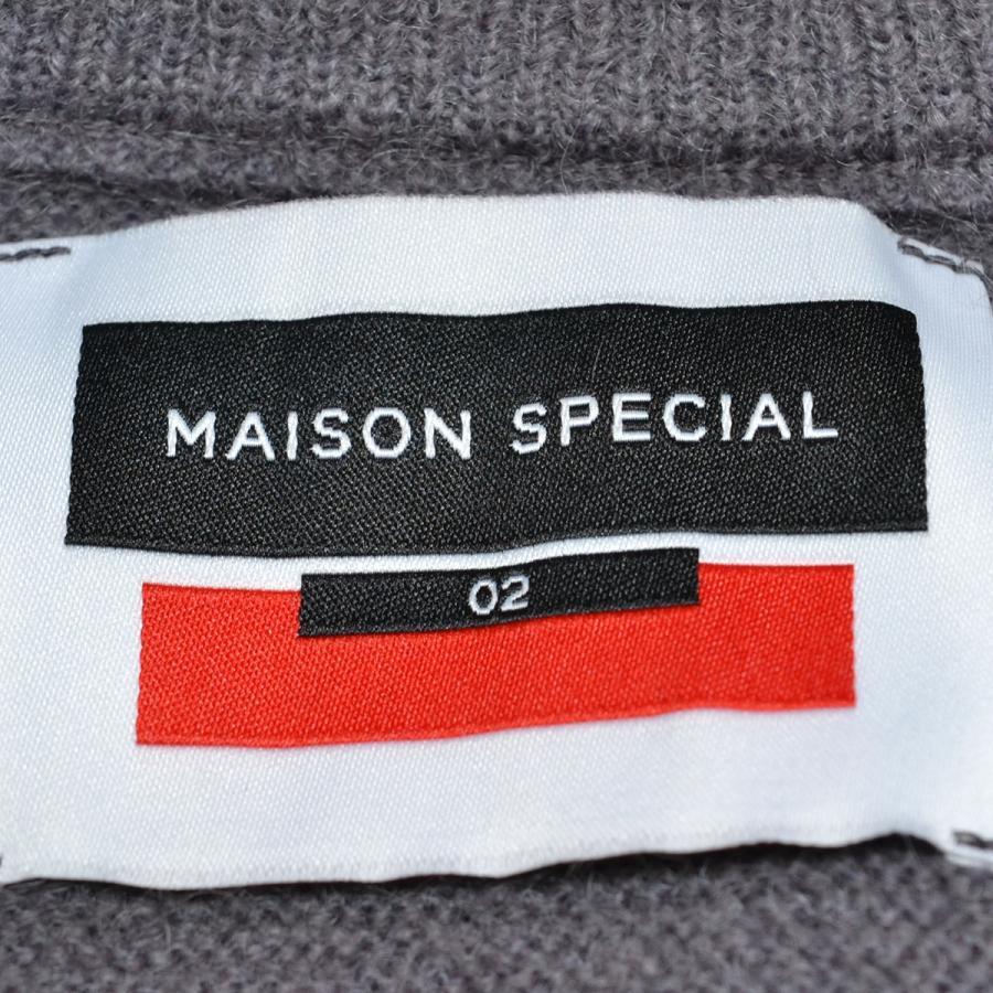 MAISON SPECIAL（メゾンスペシャル） ○530213 MAISON SPECIAL 