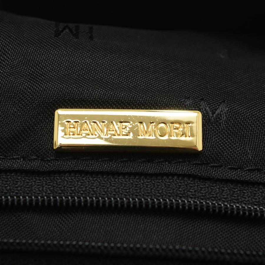 HANAE MORI（ハナエモリ） □534615 HANAE MORI 森英恵 HM ○トート