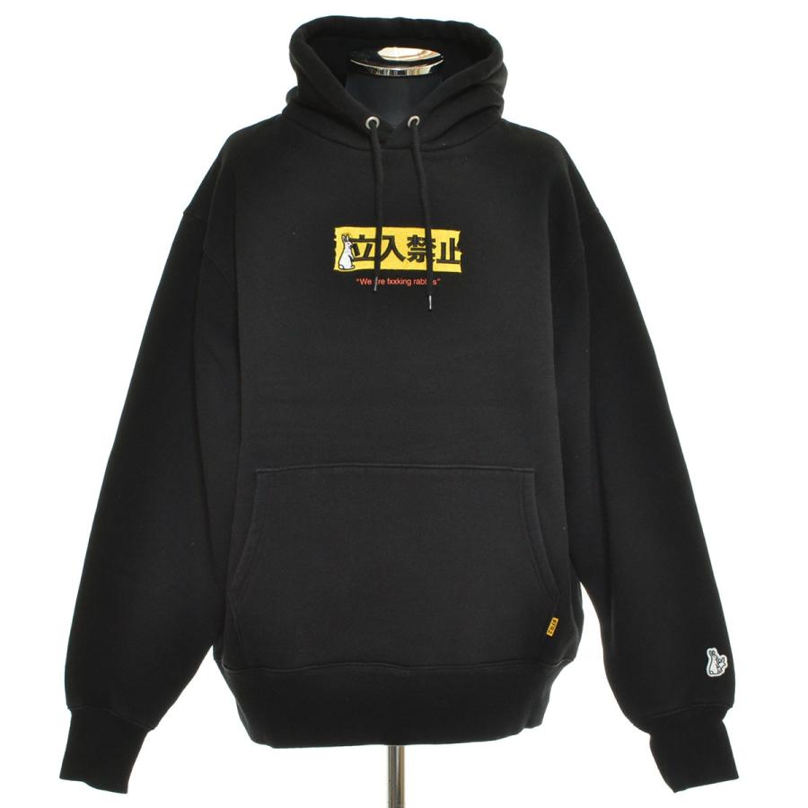FR2 ○558483 #FR2 ○スウェットパーカー 立入禁止 サイズL メンズ