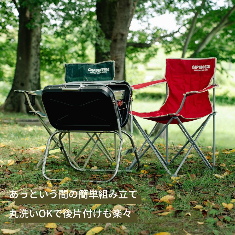 折りたたみ BBQコンロ Sサイズ 1〜2人用 宅配便送料無料 : トナリの