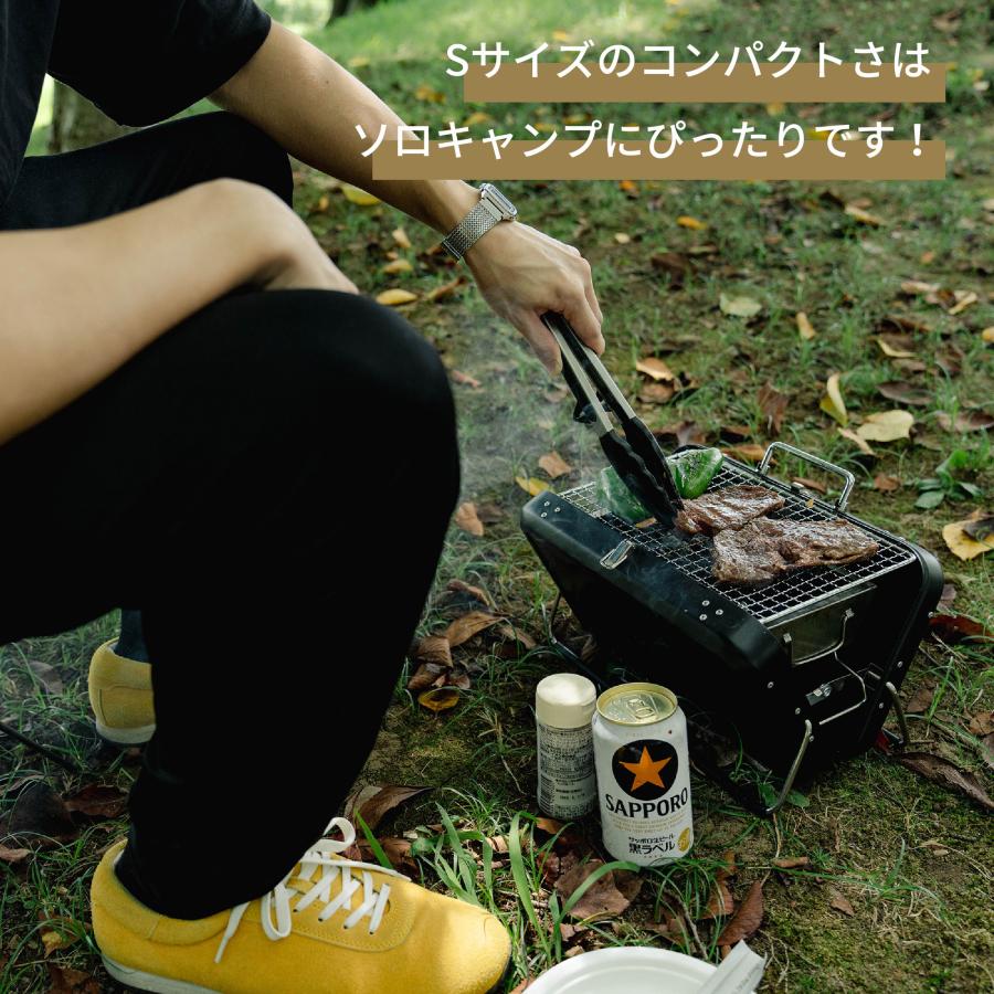 折りたたみ BBQコンロ Sサイズ 1〜2人用 宅配便送料無料 : トナリの