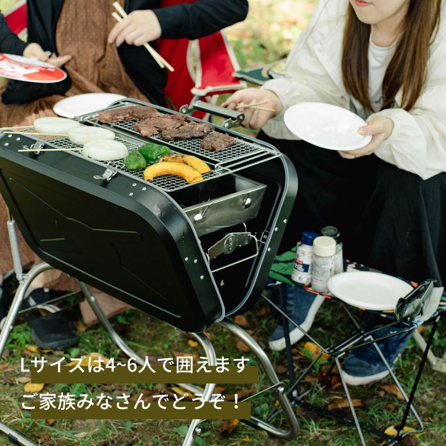 折りたたみ BBQコンロ Sサイズ 1〜2人用 宅配便送料無料 : トナリの