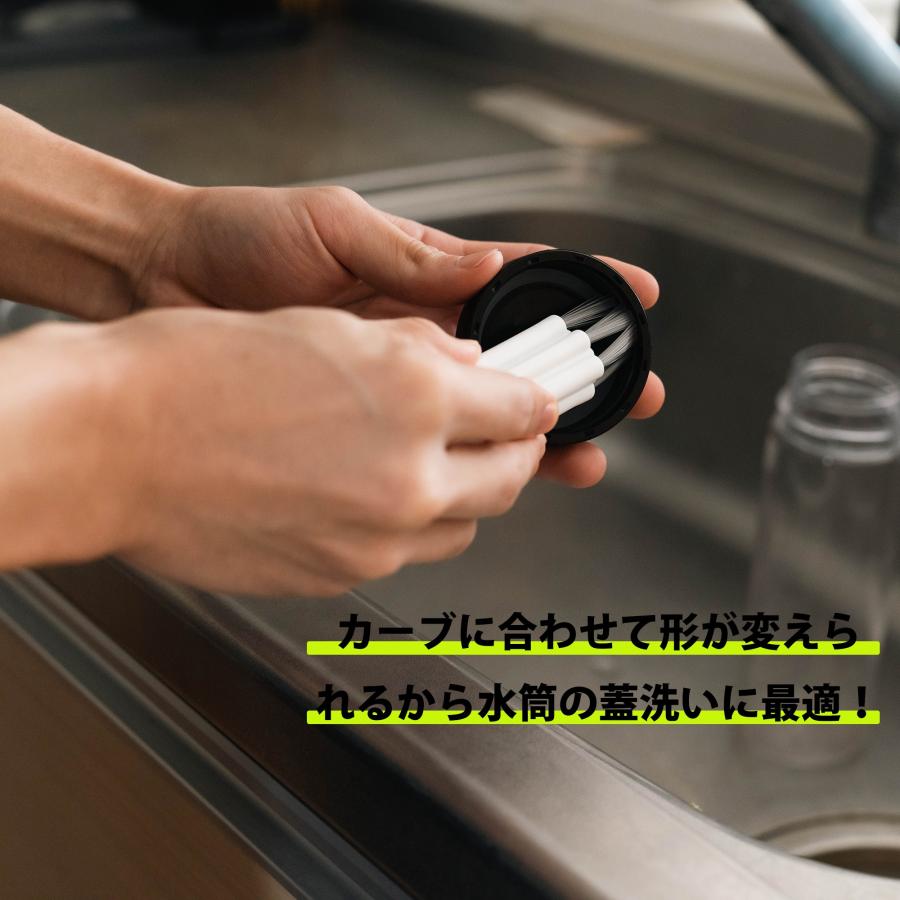 隙間ブラシ すき間 ブラシ 水筒の蓋 掃除 （ネコポス送料無料）｜ecojiji｜02