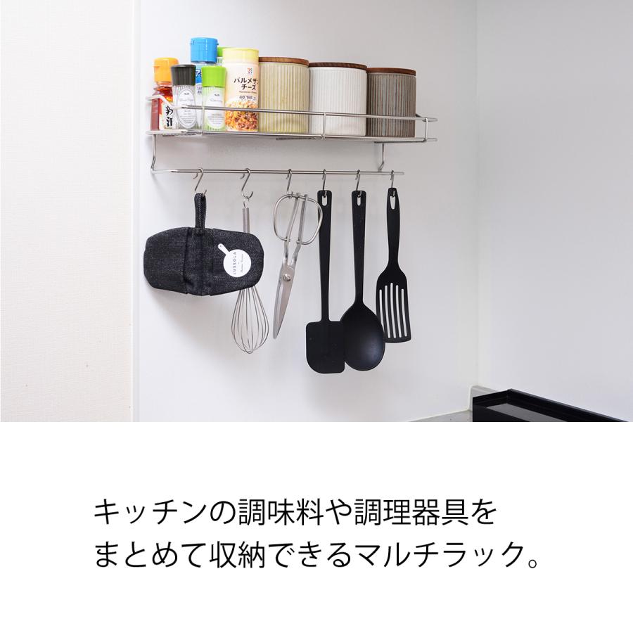 調味料ラック おしゃれ ステンレス キッチン 壁掛け 収納 マジックシート 貼ってはがせる 宅配便送料無料 D Hld えこじじいの店 通販 Yahoo ショッピング