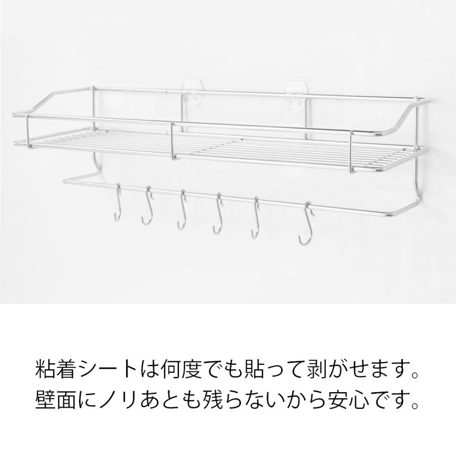 調味料ラック おしゃれ ステンレス キッチン 壁掛け 収納 マジックシート 貼ってはがせる 宅配便送料無料 D Hld えこじじいの店 通販 Yahoo ショッピング