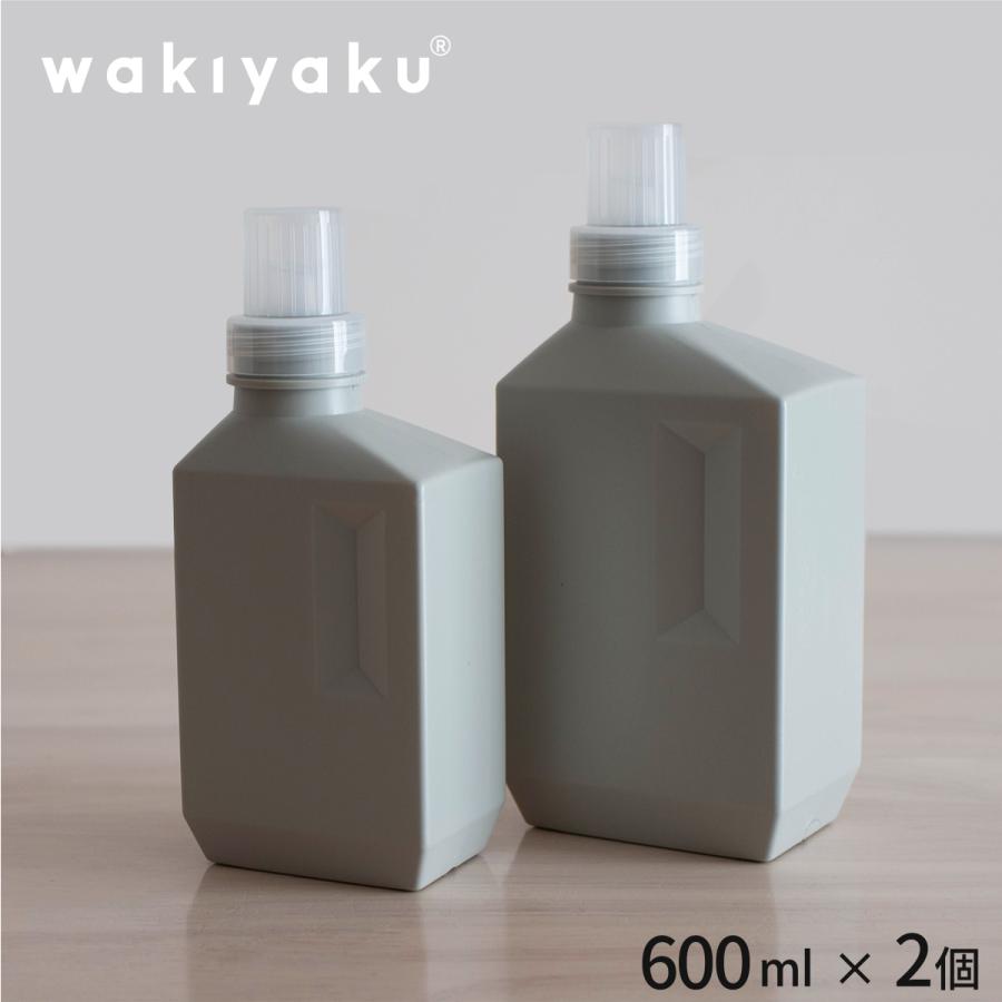 洗剤ボトル おしゃれ プッシュ キッチン 詰め替え 2個セット 600ml 宅配便送料無料 Detergentbottle 600 2 トナリの雑貨店 通販 Yahoo ショッピング