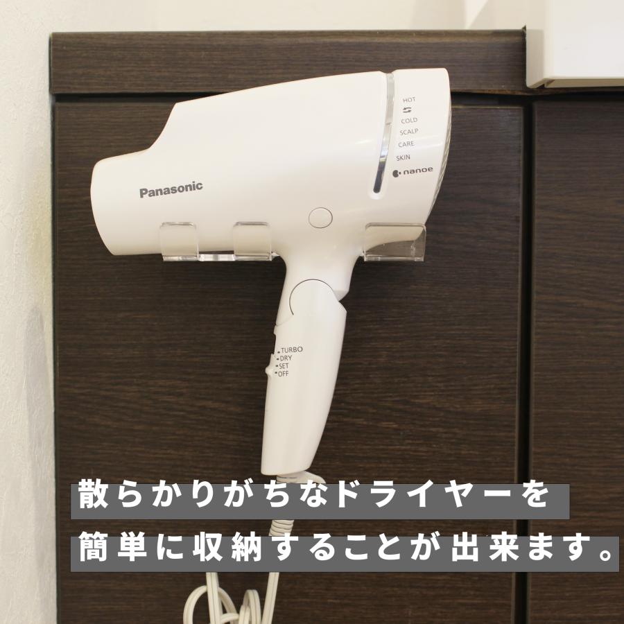 レトロ　ドライヤー　壁掛け　インテリア　家電　昭和　雑貨 tower ドライヤーホルダー ドライヤー 収納 石こうボード壁対応