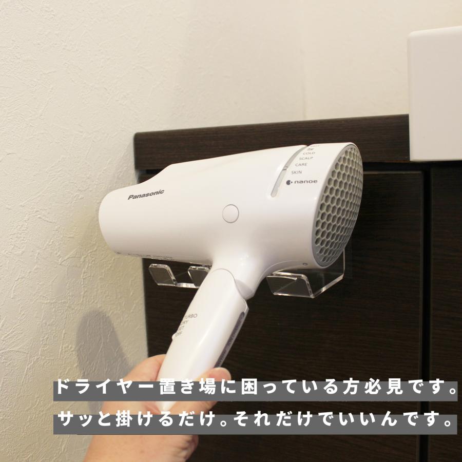 レトロ　ドライヤー　壁掛け　インテリア　家電　昭和　雑貨 昭和レトロ テスコム ヘアドライヤー レッド | 六感堂 －昭和レトロ