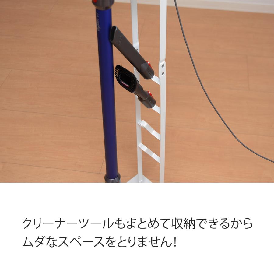 Dyson（ダイソン） ダイソン(互換品) スタンド 壁掛け 収納 コードレス