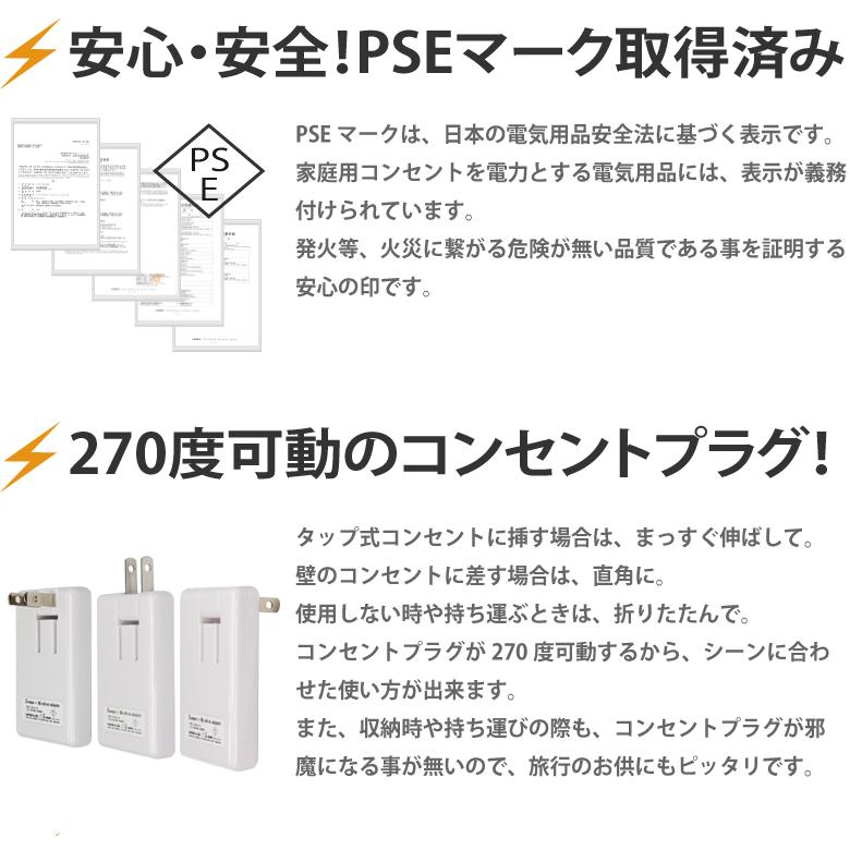 Usb コンセント 急速充電acアダプタ ハイパワー 2ポート タイプ ネコポス送料無料 Ej 2pusbac トナリの雑貨店 通販 Yahoo ショッピング