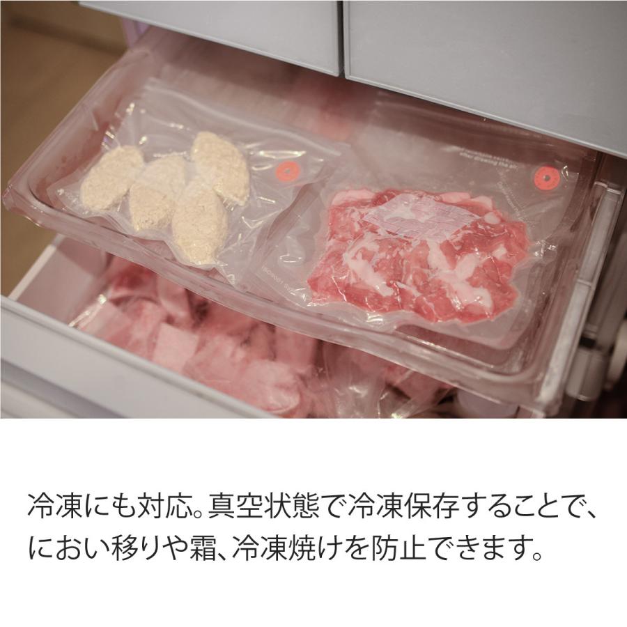 真空パック 袋 圧縮 50枚セット Sサイズ 食品 保存袋 密封 真空保存