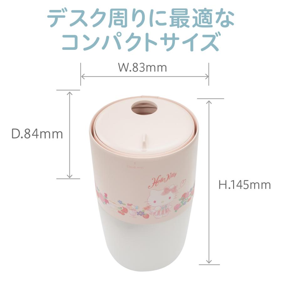加湿器 サンリオ 超音波式 クラウドミスト加湿器 ハローキティ クロミ
