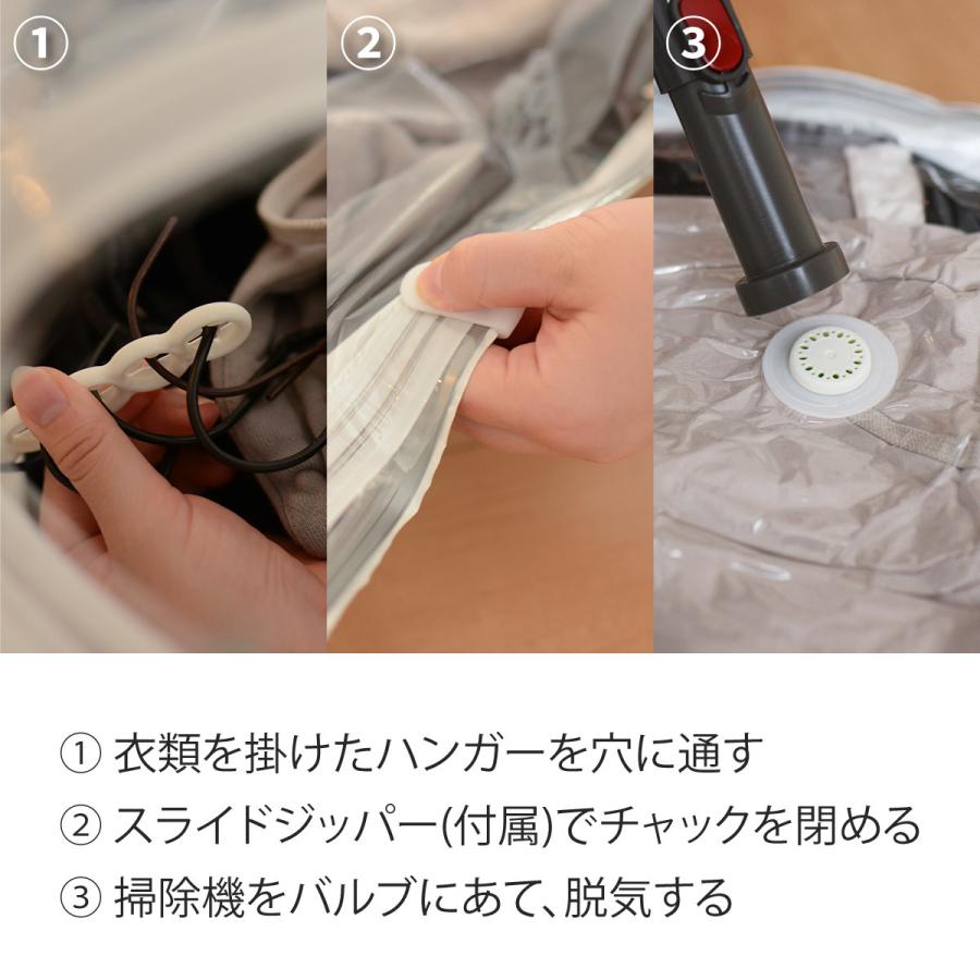 Undercover クリップ付きハンガー×2 ハンガー×2 収納バッグ×2 Undercover クリップ付きハンガー×2 ハンガー×2 収納バッグ×2【公式