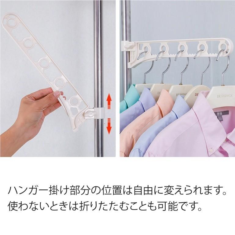 物干し 室内 突っ張り棒 室内物干し 突っ張り式 部屋干し つっぱり 物干しポール 室内干し おしゃれ 宅配便送料無料 Hangerpole えこじじいの店 通販 Yahoo ショッピング
