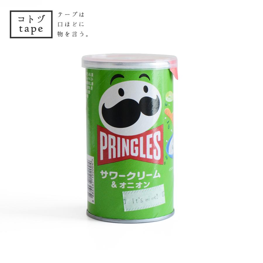 マスキングテープ マステ おもしろ かわいい 1巻 15mm×10m コトヅtape