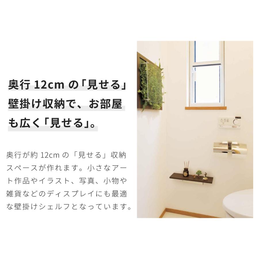 ウォールメイツ 正規品 ウッドシェルフ 幅20cm 木目調 MR404 MR406 
