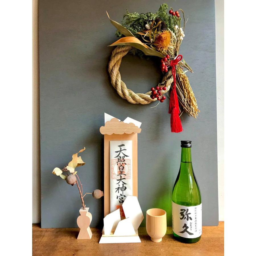 お札立て Sサイズ 雲と岩 神棚 お神札 木製 コンパクトな神棚 日本製