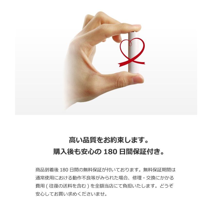 エネループ をこえる 大容量 充電池 充電式乾電池 単1形 ばら売り 繰り返し使える 防災グッズ ニッケル水素電池 宅配便送料無料 Pool 1 1 えこじじいの店 通販 Yahoo ショッピング